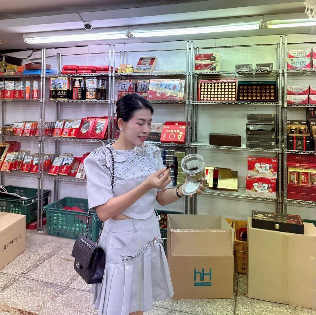 Nguyễn Thị Lan Phương