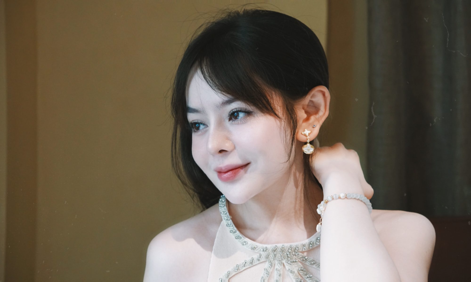 Vũ Diệu Linh